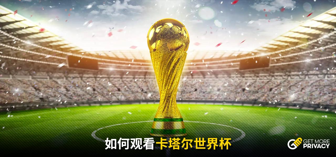 迅速调整
